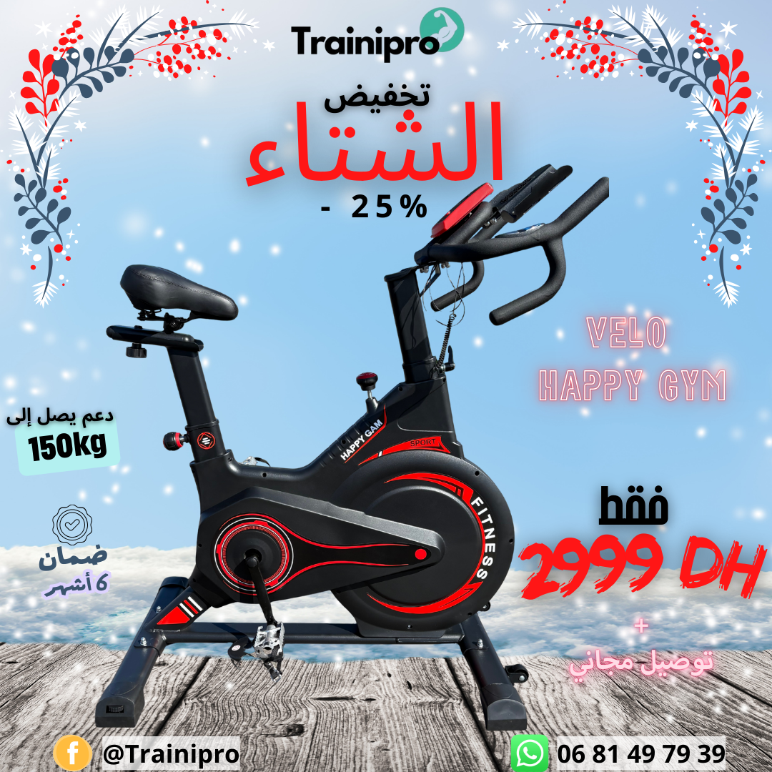 Happy Gam Magnetic Resistance Indoor Spinning Bike